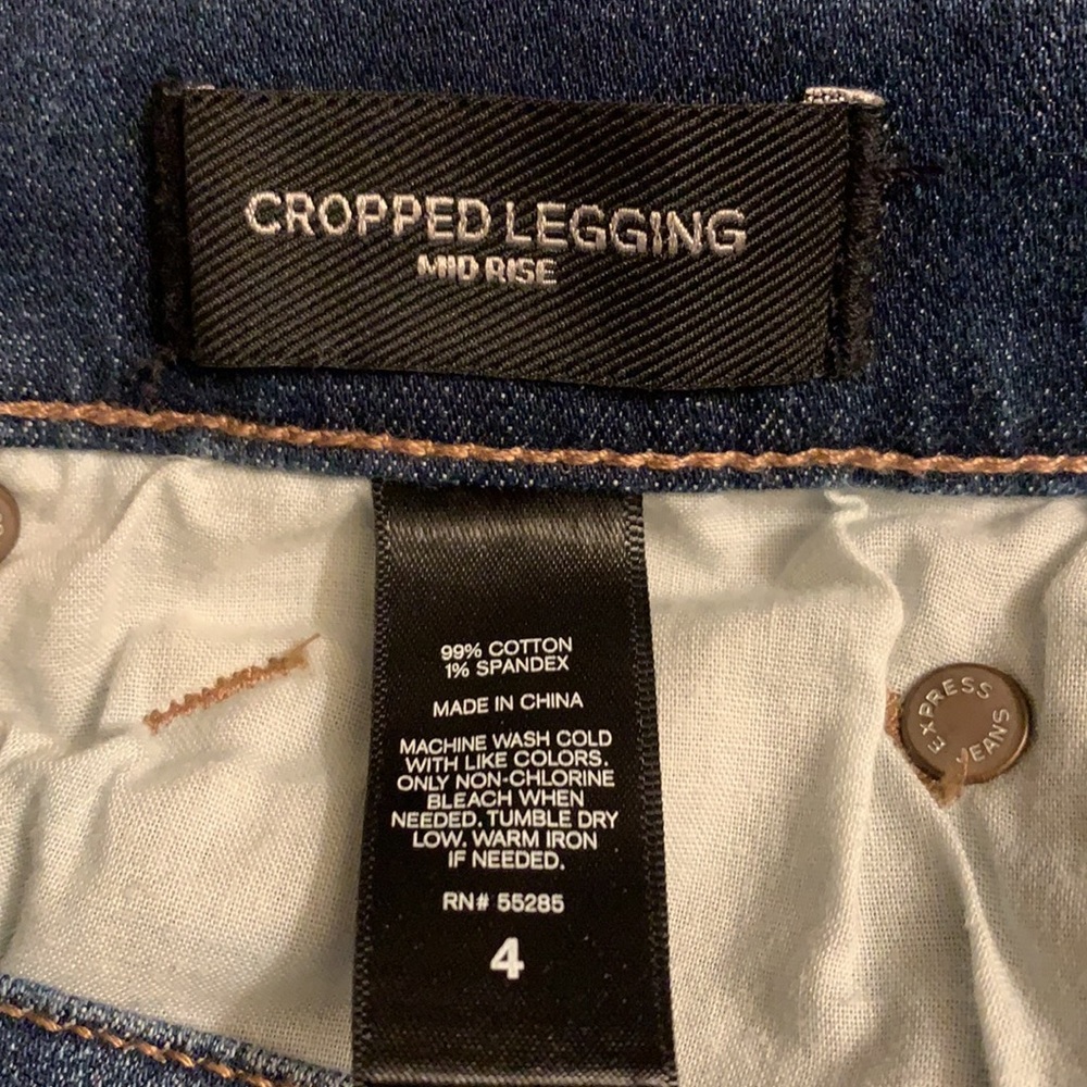 Express jeans - Picture 5 of 5